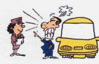 도로교통법 제 160조의 3 관련 삽화