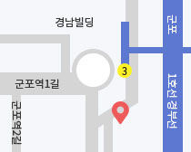 군포역광장 흡연부스 위치