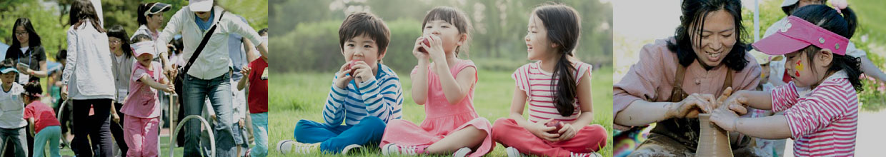 子育てに最適な群浦です