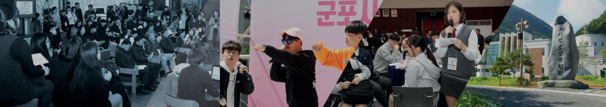 10代の若者の夢と希望を歌う情熱的な街