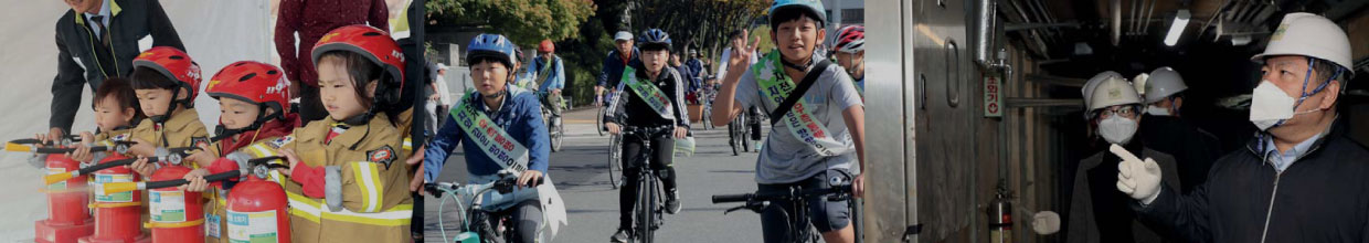 群浦は市民全員の予期せぬ事故に備えている写真