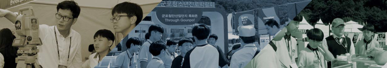 我らの市民や企業が絵を描きたい街です