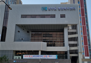 송부동 행정복지센터