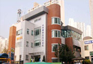 수리동 주민센터