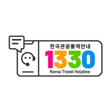 관광통역안내전화 로고