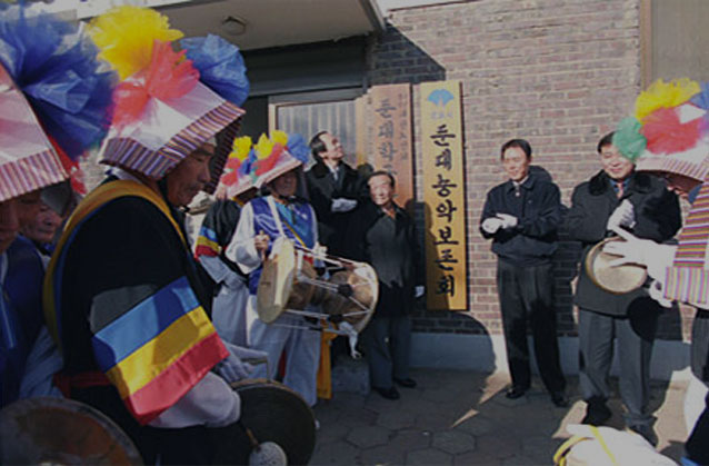 둔대농악 사진 3