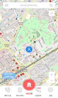 안전귀가서비스 APP 실행 이미지