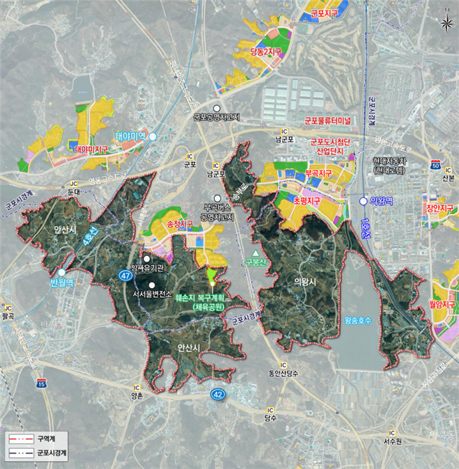 의왕·군포·안산공공주택지구 위치도 - 